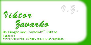 viktor zavarko business card